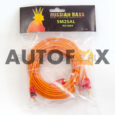 RussianBass 5M2SAL Межблочный кабель RCA, длинна 5м, 