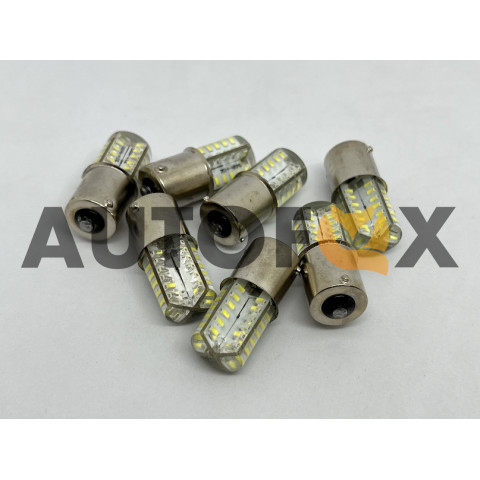 Светодиод T25 1156 BA 15S 48SMD 12V 1КОНТ 5947