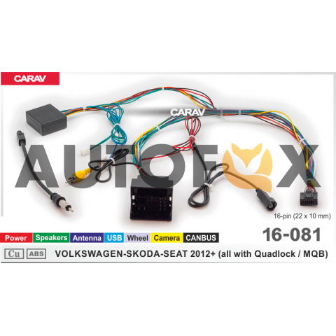 Carav 16-081: CAN-HiWorld VOLKSWAGEN-SKODA-SEAT 2012+ (all with Quadlock / MQB)