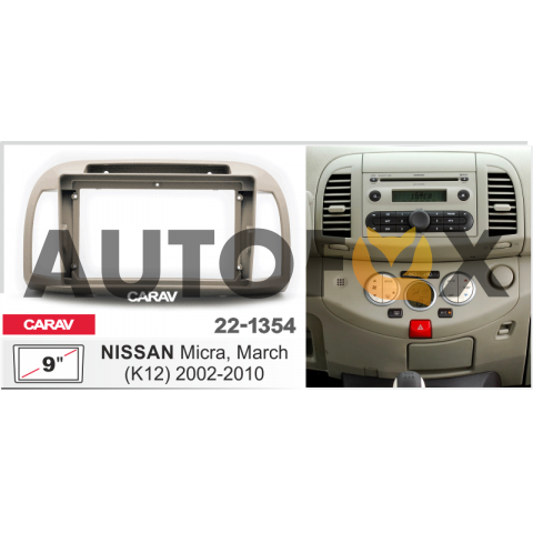 Carav 22-1354: 9" NISSAN Micra (K12), March (K12) 2002-2010