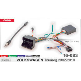 Carav 16-083: CAN-OD VW-Touareg 02-10 (Питание/Динамики/Ант./Руль)