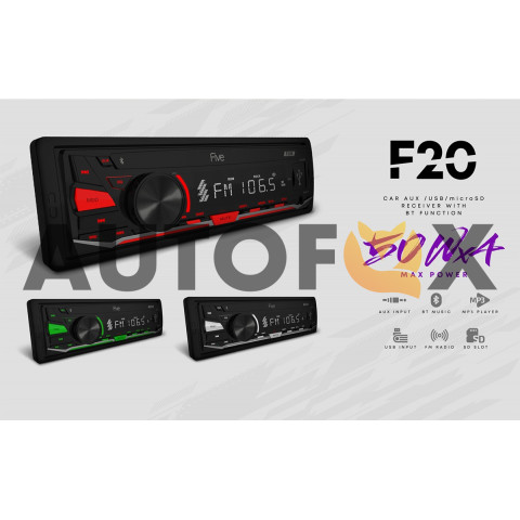 Five F20G (1din/зеленая/Bluetooth/USB/AUX/SD/FM/4*50).