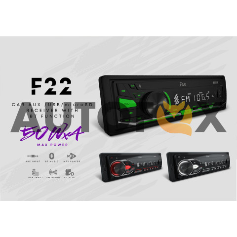 Five F22W (1din/белая/Bluetooth/USB/AUX/SD/FM/4*50).