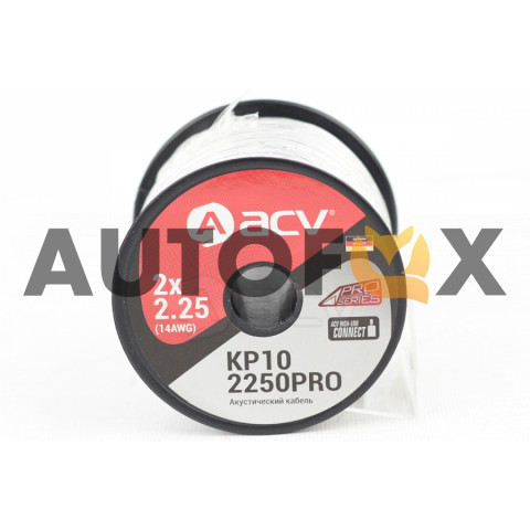 ACV KP10-2250PRO Акустический кабель 14AWG/10м (2x2.25) OFC луженая медь 99.99% 