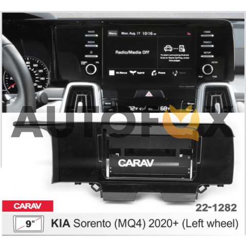 Carav 22-1282: 9" KIA Sorento (MQ4) 2020+