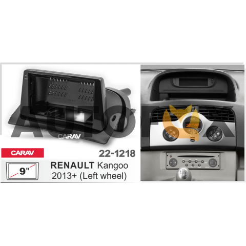 Carav 22-1218: 9" RENAULT Kangoo 2013+