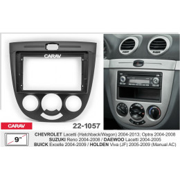 Carav 22-1057: 9" CHEVROLET Lacett(HATCH), Nubira, Optra 2004-2008;