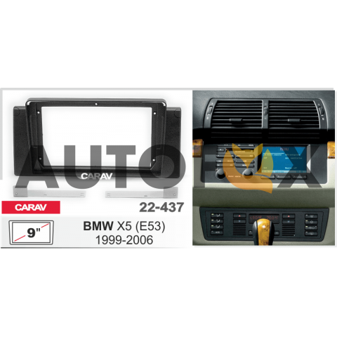 Carav 22-437: 9" BMW X5 (E53) 1999-2006 