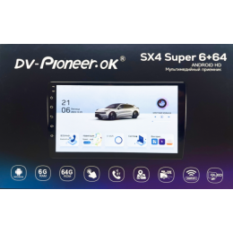 DV-Pioneer SX 4: 9" SUPER (6+64Gb) 4ядра\Qled