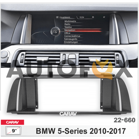 Carav 22-660: 9" BMW 5-Series 2010-2017