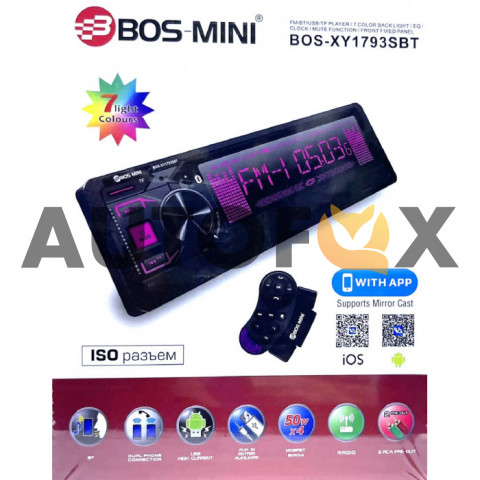 BOS-MINI X1793SBT (Большой дисплей)