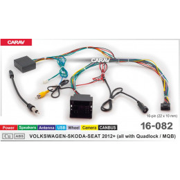 CARAV 16-082: CAN-OD VOLKSWAGEN-SKODA-SEAT 12+ /Питание + Динамики + Антенна + Руль + USB + Камера +